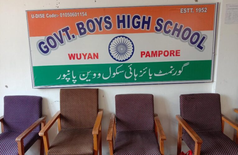 SMDC Meeting at Govt. Boys High School Wuyan Pampore: Key Issues Addressed by Community Leaders and Education Advocates