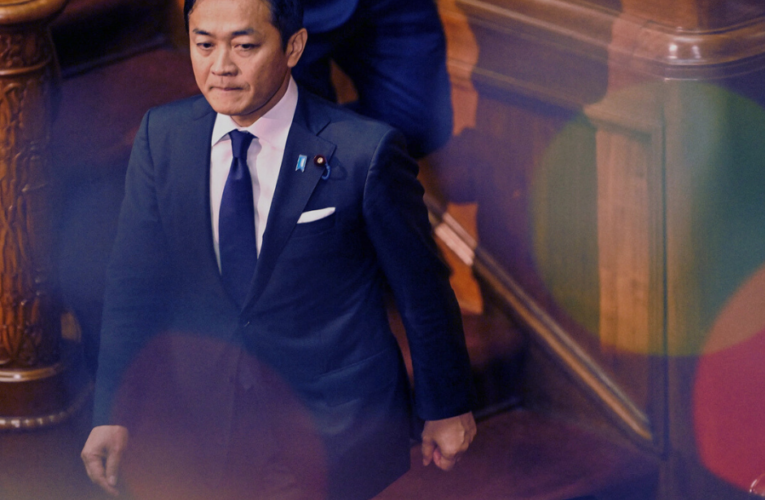 Japan’s Economic Revival Vision: Tamaki’s Push for a Yellen-Inspired Transformation