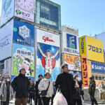 Osaka Implements Citywide Smoking Ban Ahead of Expo 2025