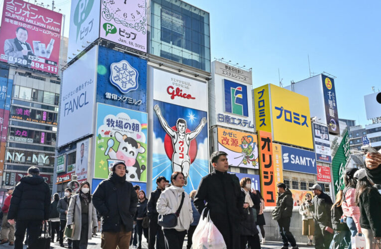 Osaka Implements Citywide Smoking Ban Ahead of Expo 2025