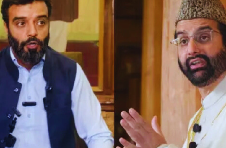 MP Aga Ruhullah Meets Mirwaiz Umar Farooq in Delhi, Discusses Waqf Amendment Bill and Other Key Issues