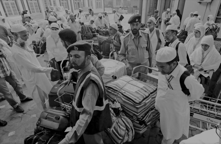 All Haj Flights from Jammu & Kashmir Cancelled Till May 14: Pilgrims Urged to Stay Calm and Stay Updated
