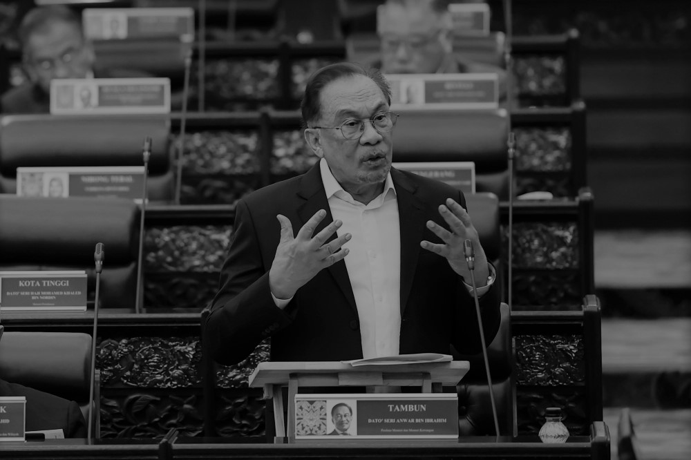 Anwar Stands with SMEs Amid US Tariff Challenges: A Commitment to Support and Growth