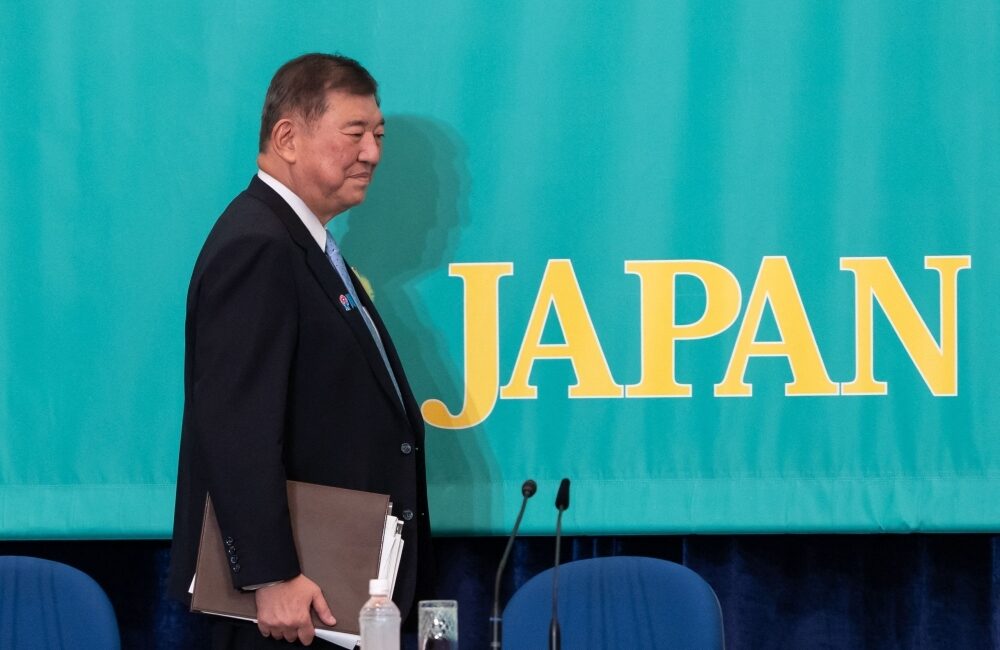 Japan Stands Firm as Tariff Deadline Nears PM Ishiba Sends Clear Message to Trump