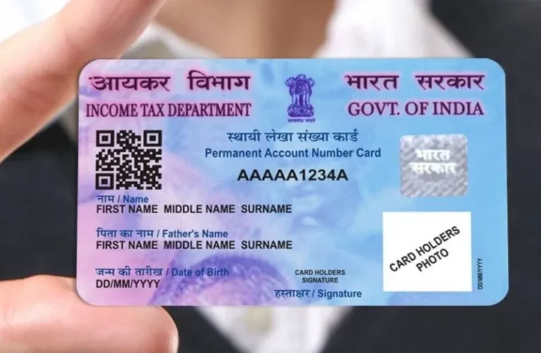 Big Changes From July 1: What You Need to Know About Your PAN, Bank, Credit Cards & More