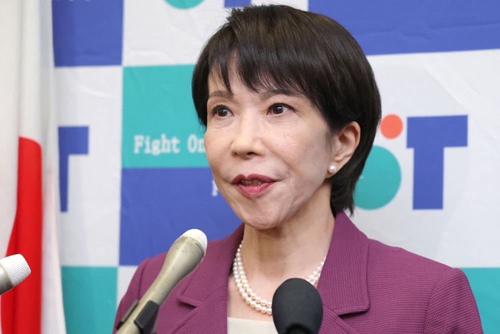 Sanae Takaichi Steps Forward: Could Japan Be Ready for Its First Woman Prime Minister?