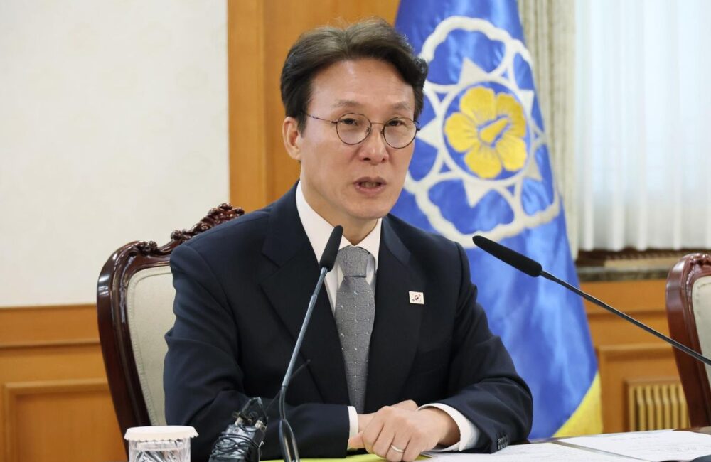 South Korean PM Calls for Unity and Respect Ahead of APEC Summit: A Stand Against Hate and Division