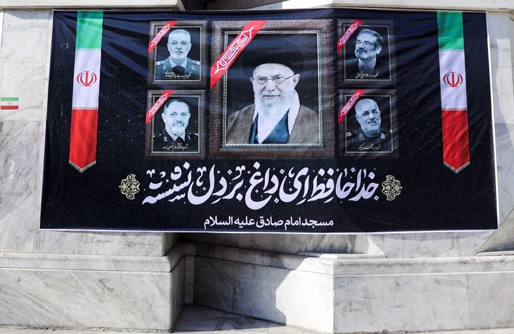 Iran Announces Three-Day State Funeral for Ayatollah Ali Khamenei Beginning Tomorrow Evening