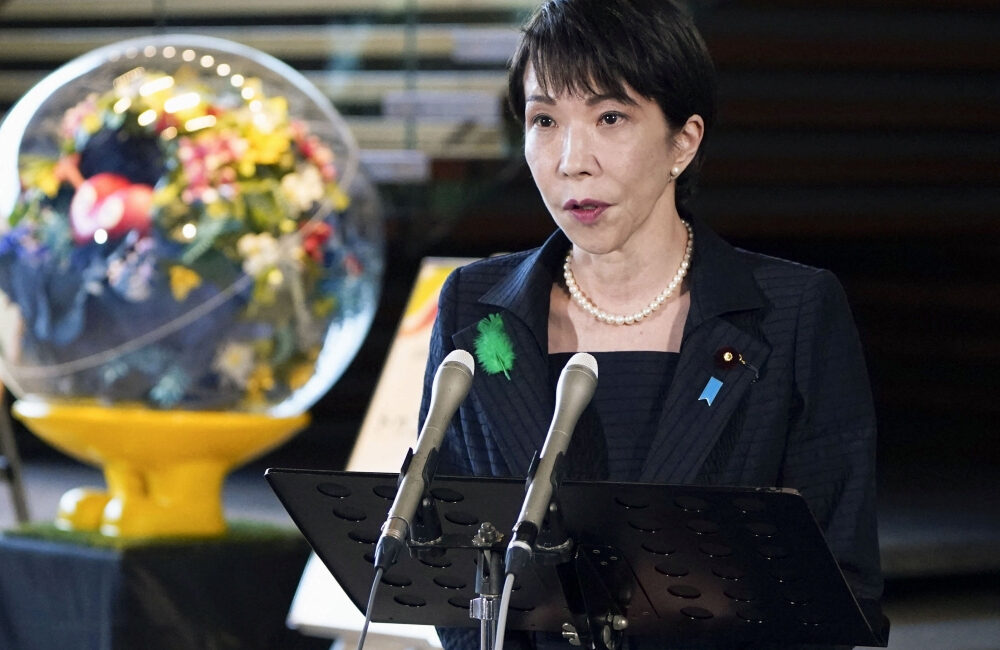 BREAKING: FIRST TSUNAMI WAVE HITS JAPAN AFTER MASSIVE 7.5 EARTHQUAKE — NUCLEAR PLANTS UNDER CLOSE WATCH AS NATION HOLDS ITS BREATH