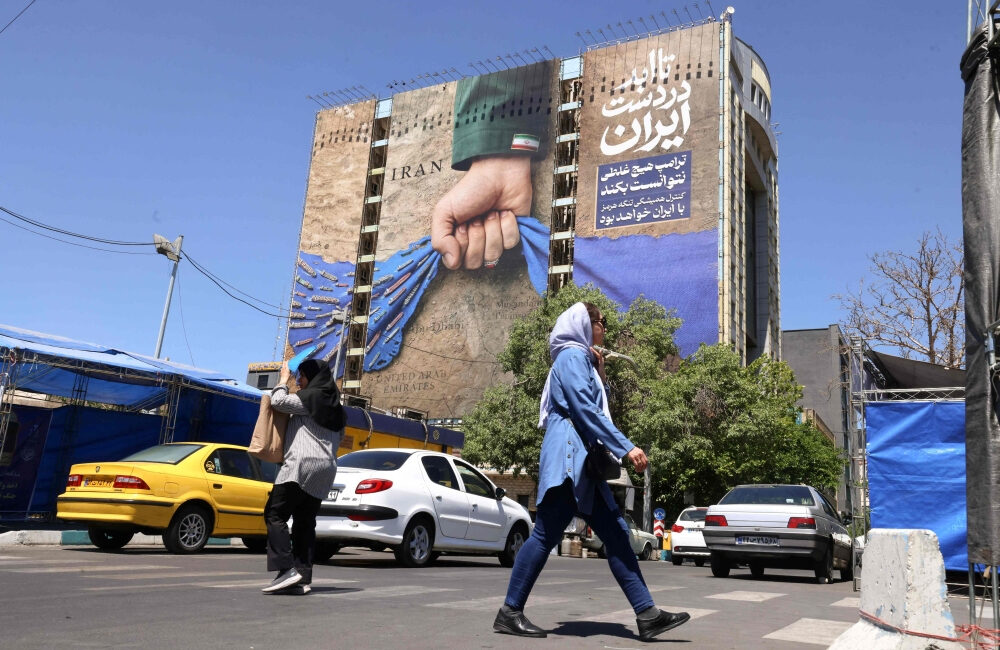 US launches fresh strikes on Iran as peace talks begin in Doha