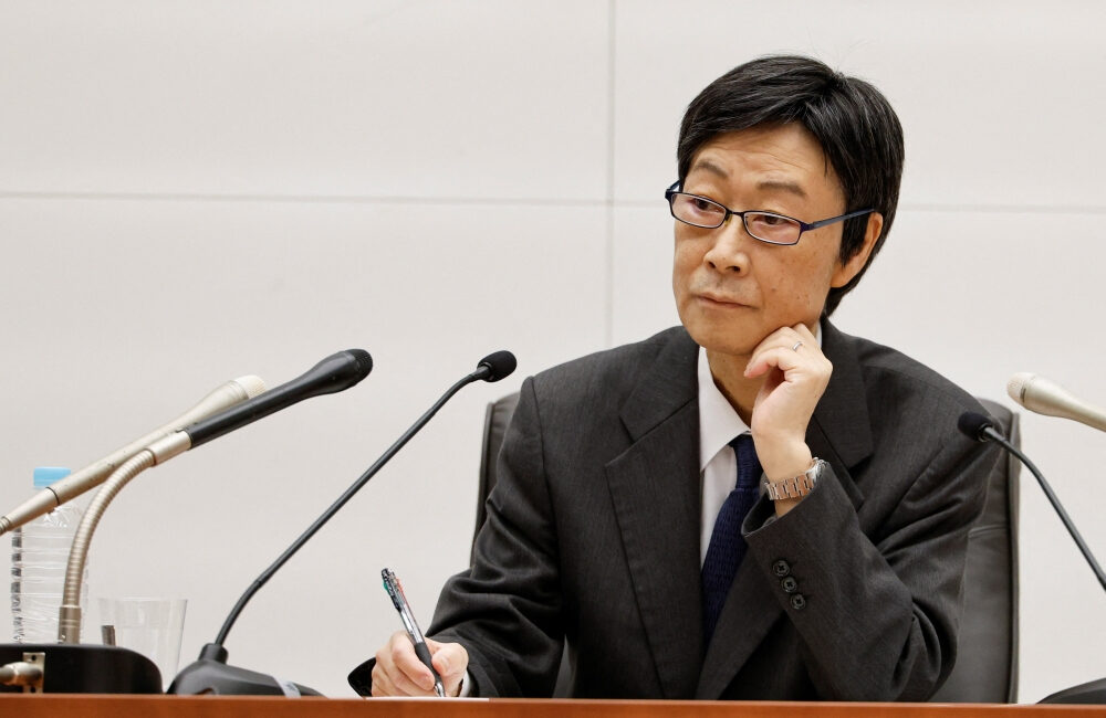 Bank of Japan Raises Interest Rates to Highest Level in 31 Years Amid Inflation Concerns