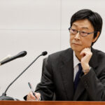 Bank of Japan Raises Interest Rates to Highest Level in 31 Years Amid Inflation Concerns