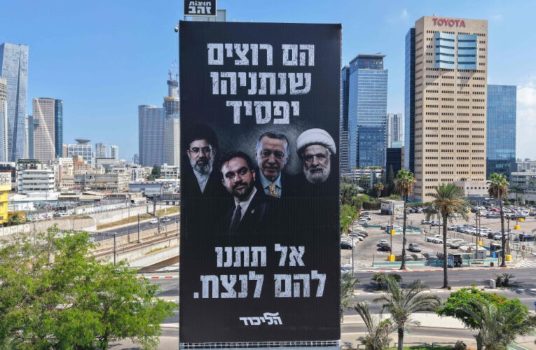 Netanyahu turns his sights on Turkey as Israel’s election approaches