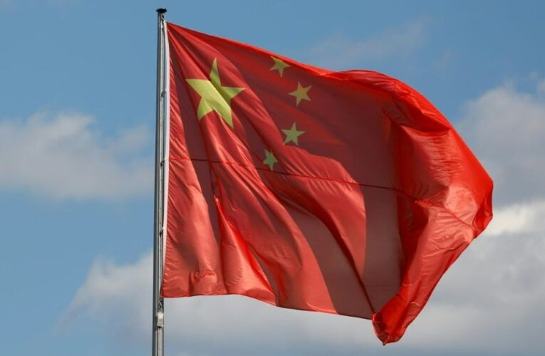China’s Communist Party sets October meeting for top leaders
