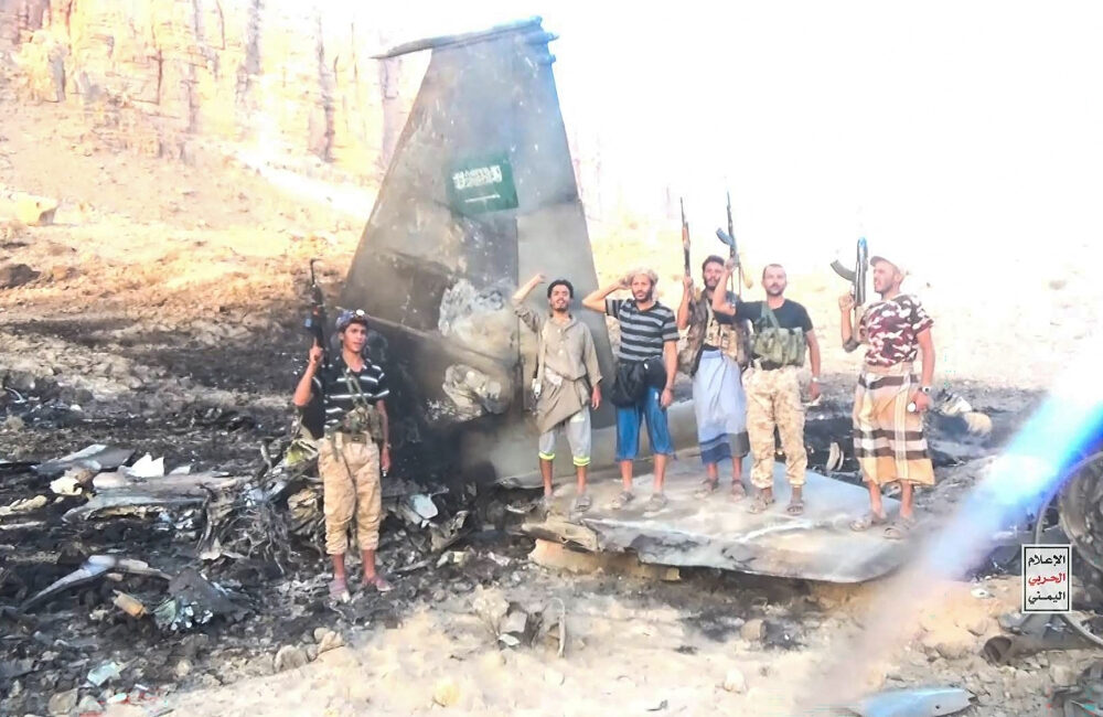 Saudi Arabia Accuses Houthis of Drone Attack Near Mecca as Airstrikes Intensify in Yemen