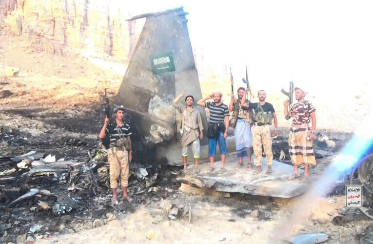 Saudi Arabia Accuses Houthis of Drone Attack Near Mecca as Airstrikes Intensify in Yemen