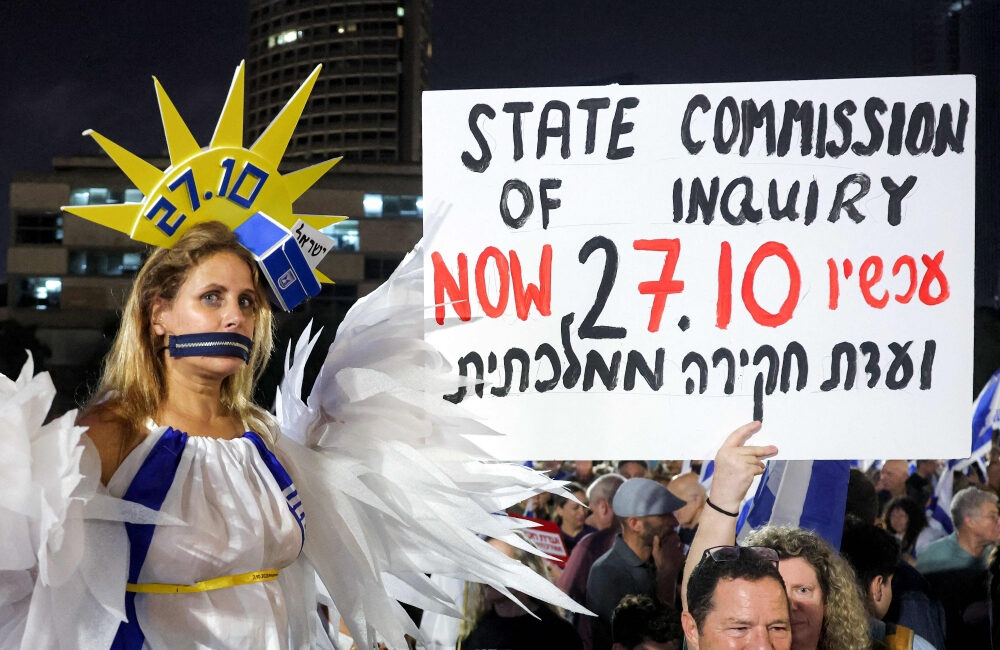 Thousands Rally Against Netanyahu Ahead of Crucial Israeli Election